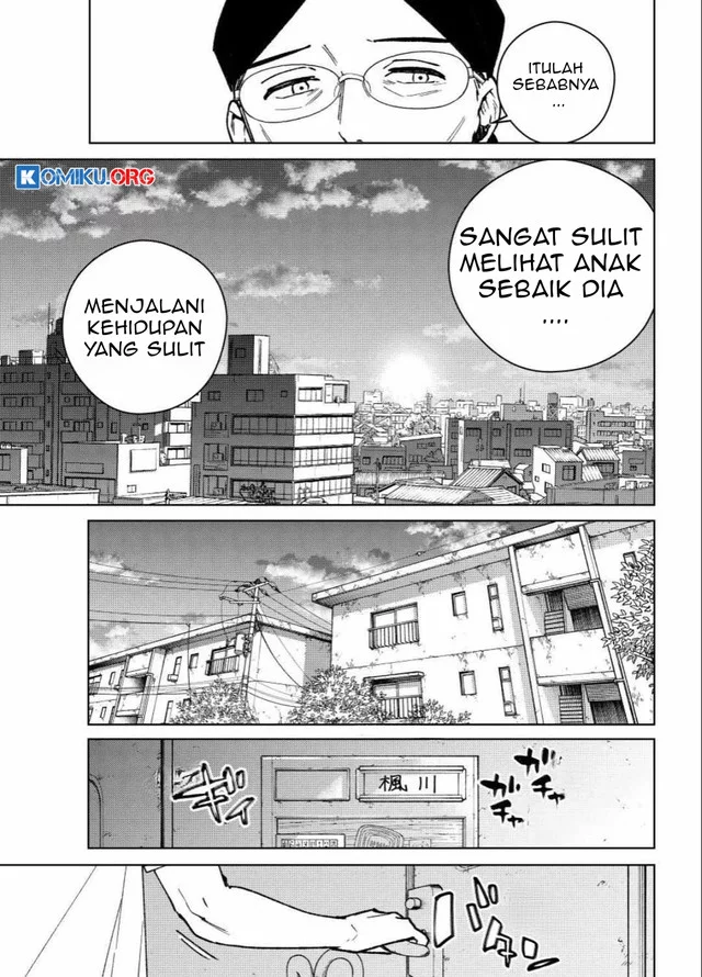 Wind Breaker (NII Satoru) Chapter 195 - halaman 6