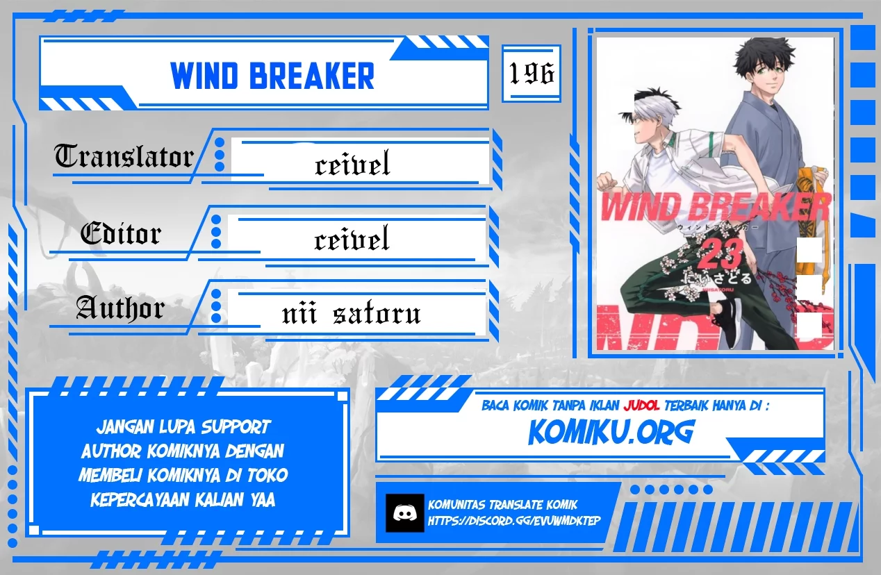 Wind Breaker (NII Satoru) Chapter 196 - halaman 1