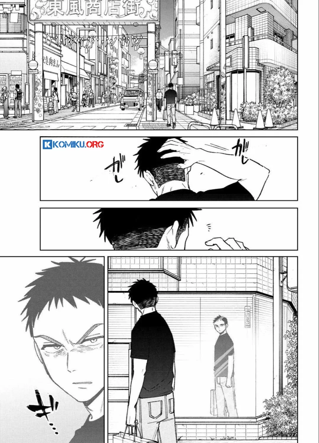 Wind Breaker (NII Satoru) Chapter 196 - halaman 12