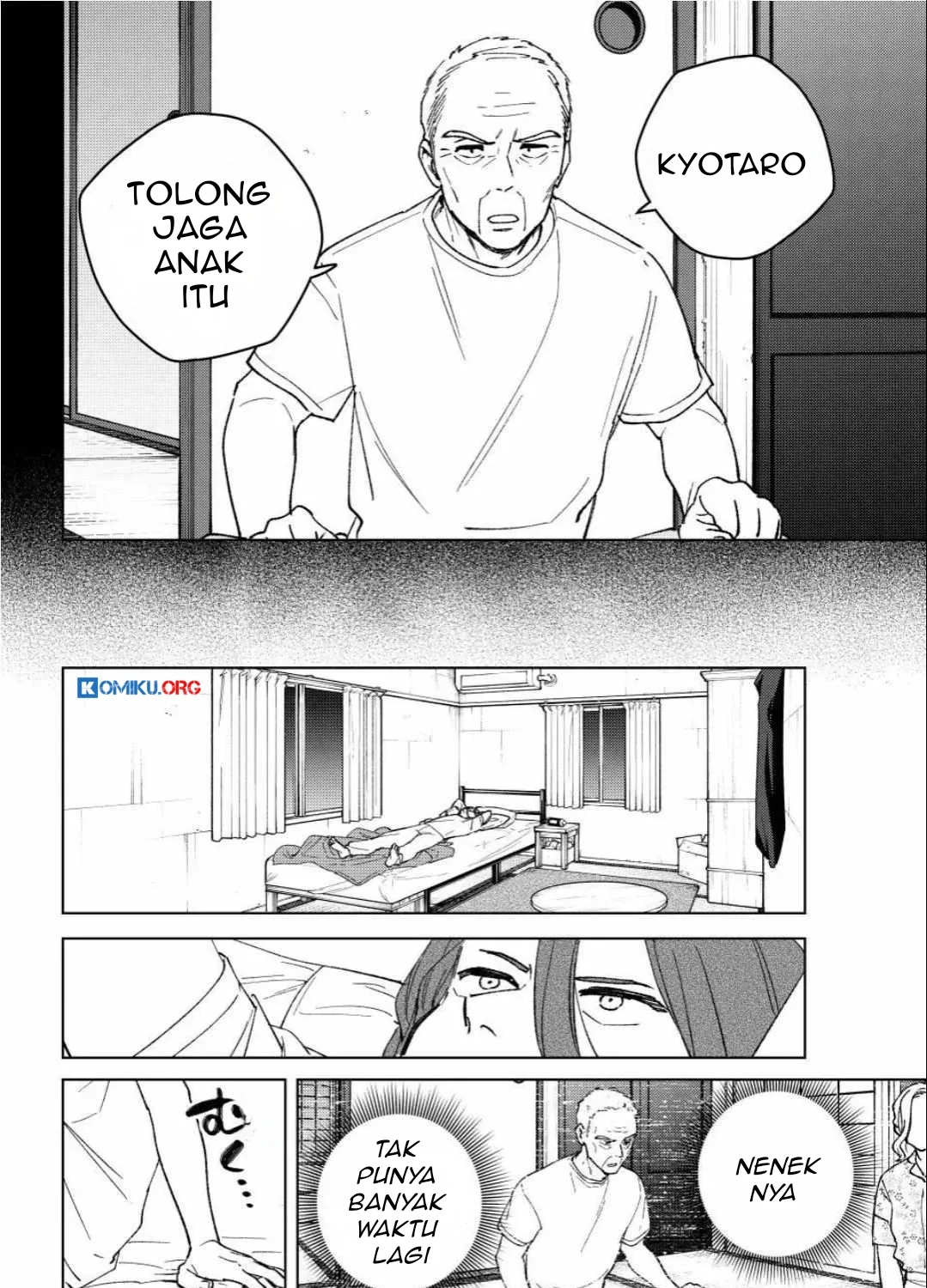 Wind Breaker (NII Satoru) Chapter 196 - halaman 3