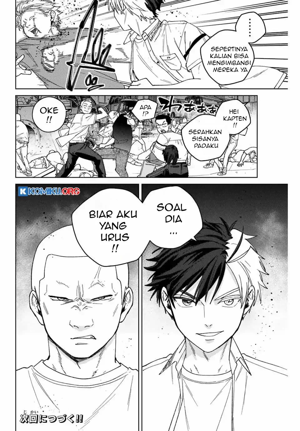 Wind Breaker (NII Satoru) Chapter 198 - halaman 21