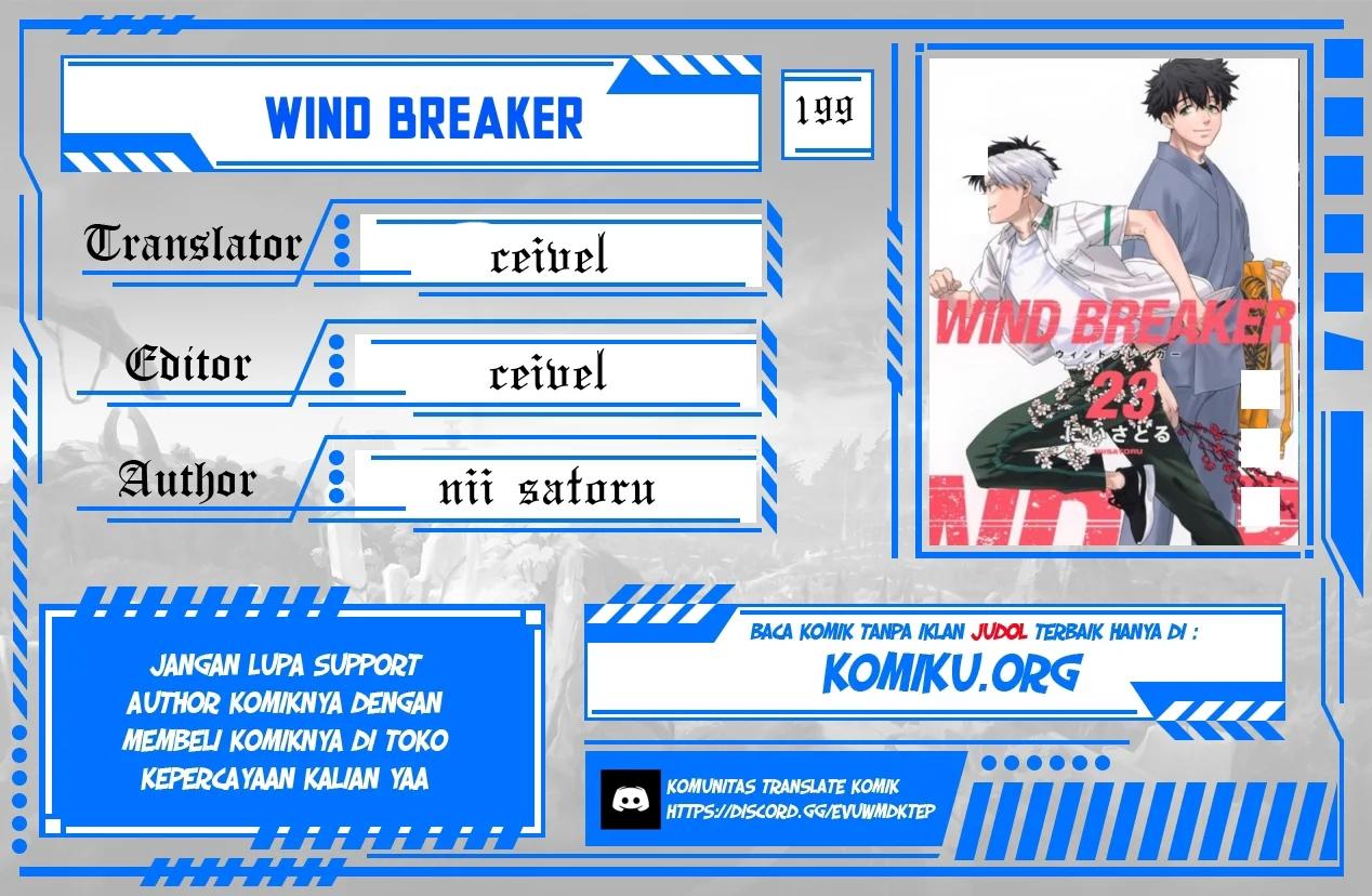 Wind Breaker (NII Satoru) Chapter 199 - halaman 1