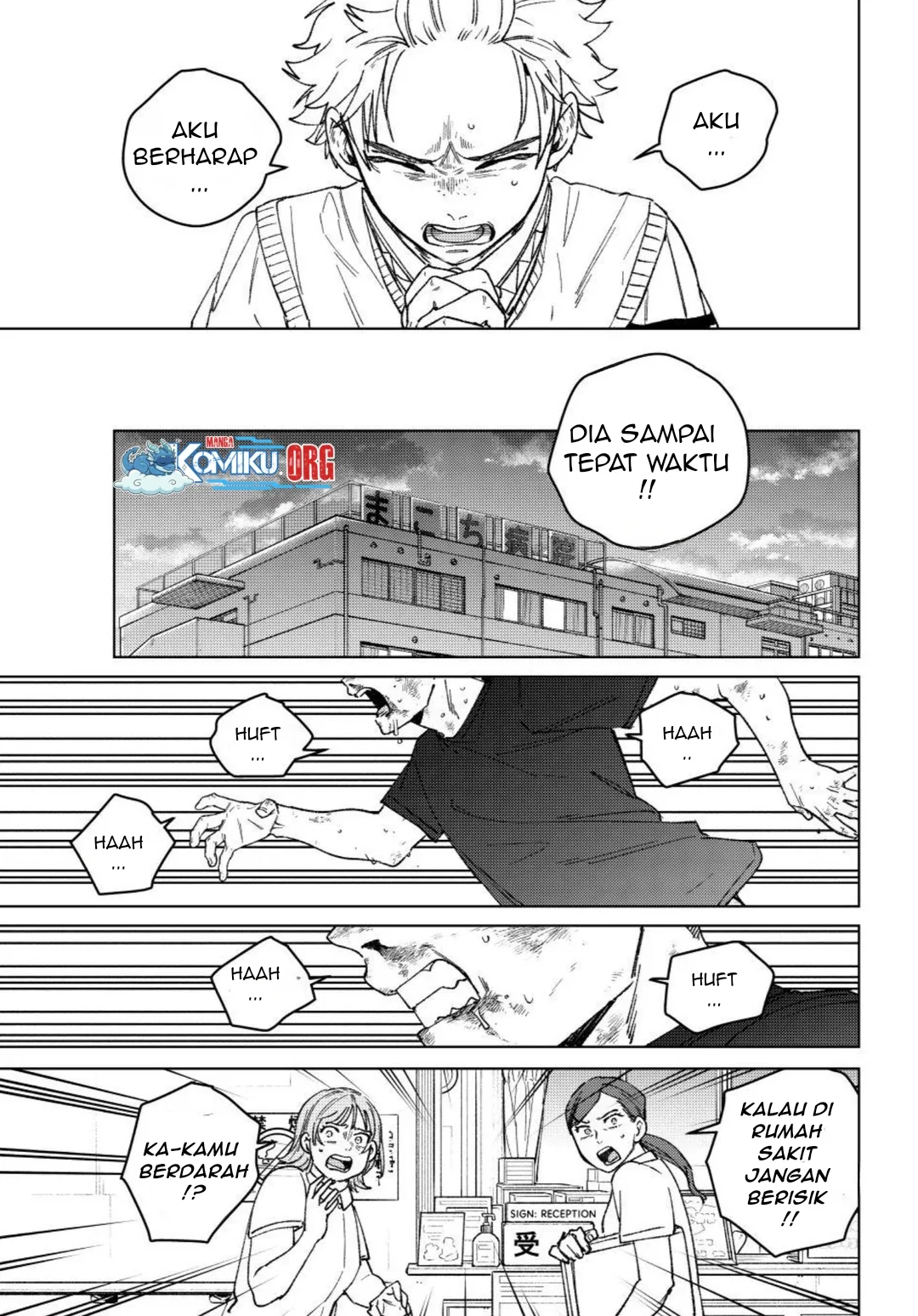 Wind Breaker (NII Satoru) Chapter 199 - halaman 18