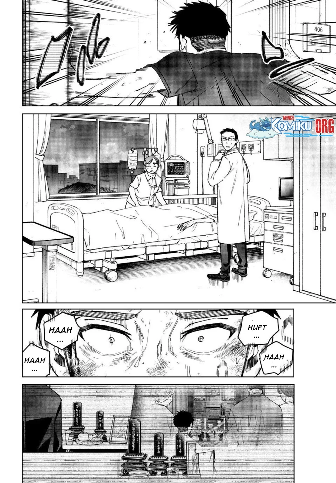 Wind Breaker (NII Satoru) Chapter 199 - halaman 19