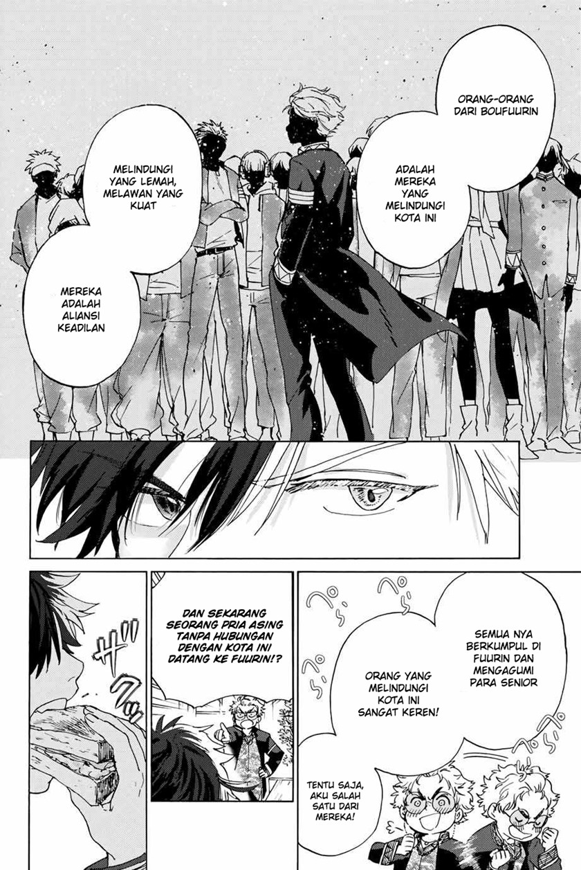 Wind Breaker (NII Satoru) Chapter 2 - halaman 11