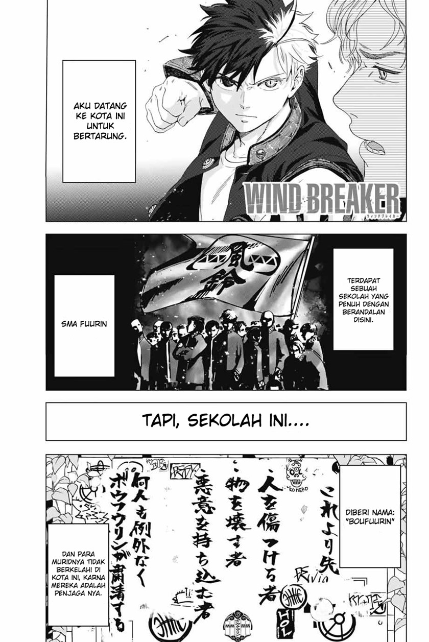 Wind Breaker (NII Satoru) Chapter 2 - halaman 2