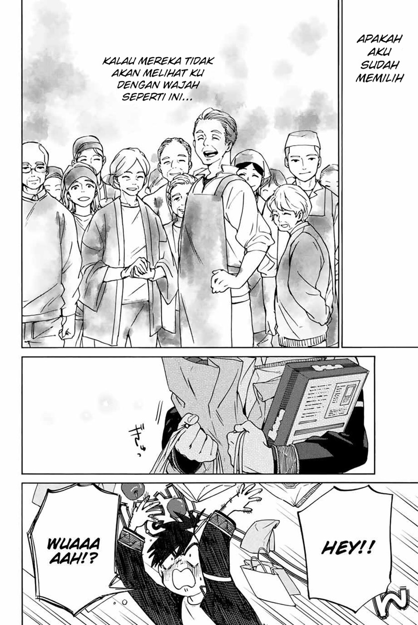 Wind Breaker (NII Satoru) Chapter 2 - halaman 23