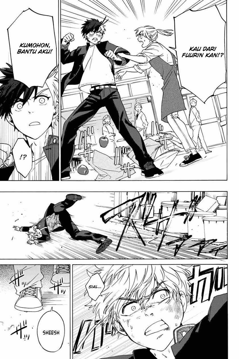 Wind Breaker (NII Satoru) Chapter 2 - halaman 24
