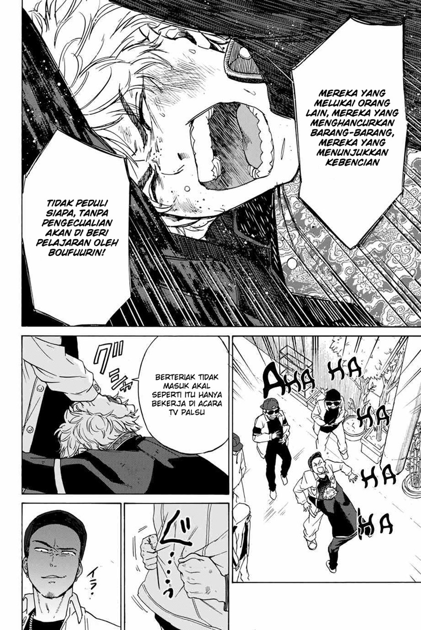 Wind Breaker (NII Satoru) Chapter 2 - halaman 27