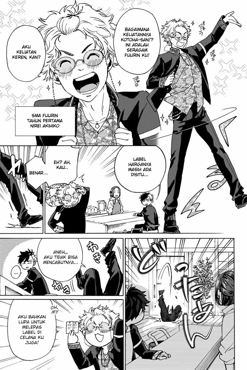 Wind Breaker (NII Satoru) Chapter 2 - halaman 8