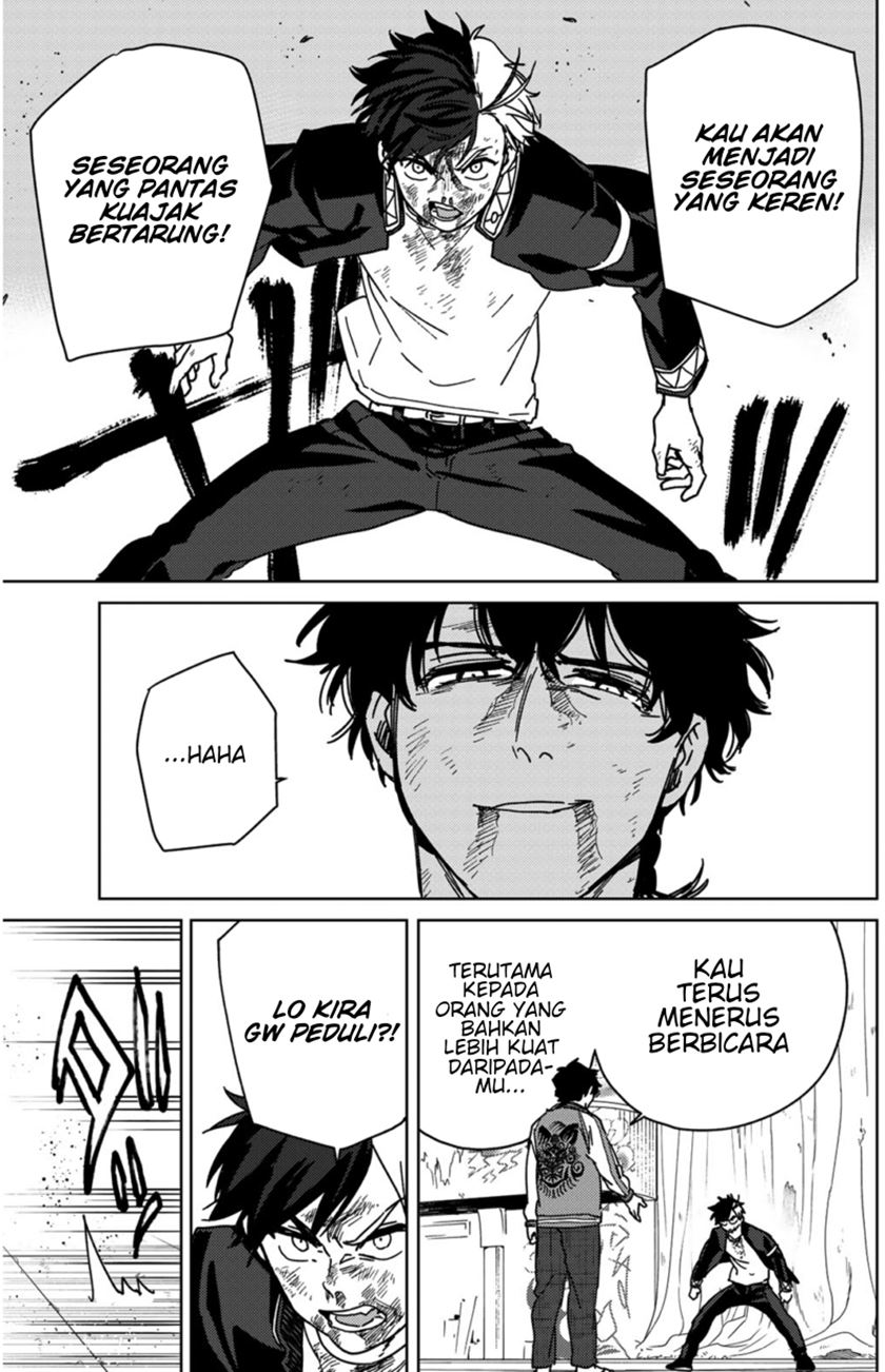 Wind Breaker (NII Satoru) Chapter 20 - halaman 12