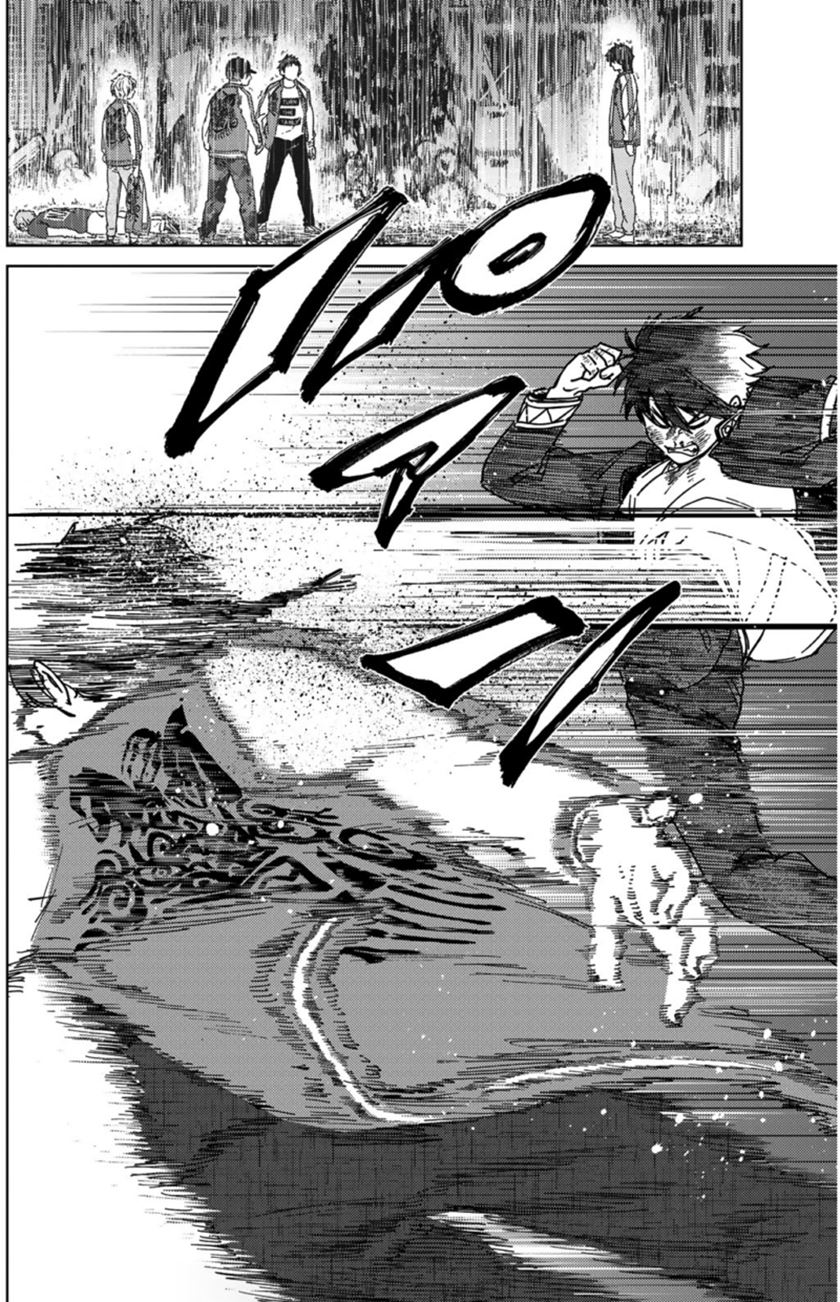 Wind Breaker (NII Satoru) Chapter 20 - halaman 15