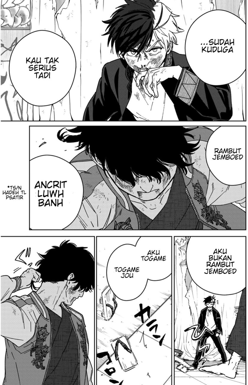 Wind Breaker (NII Satoru) Chapter 20 - halaman 18