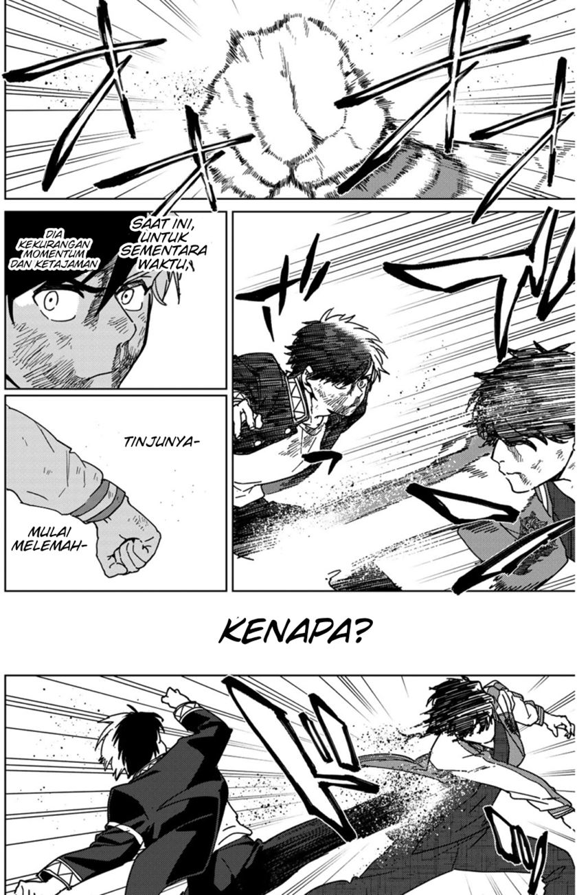 Wind Breaker (NII Satoru) Chapter 20 - halaman 3