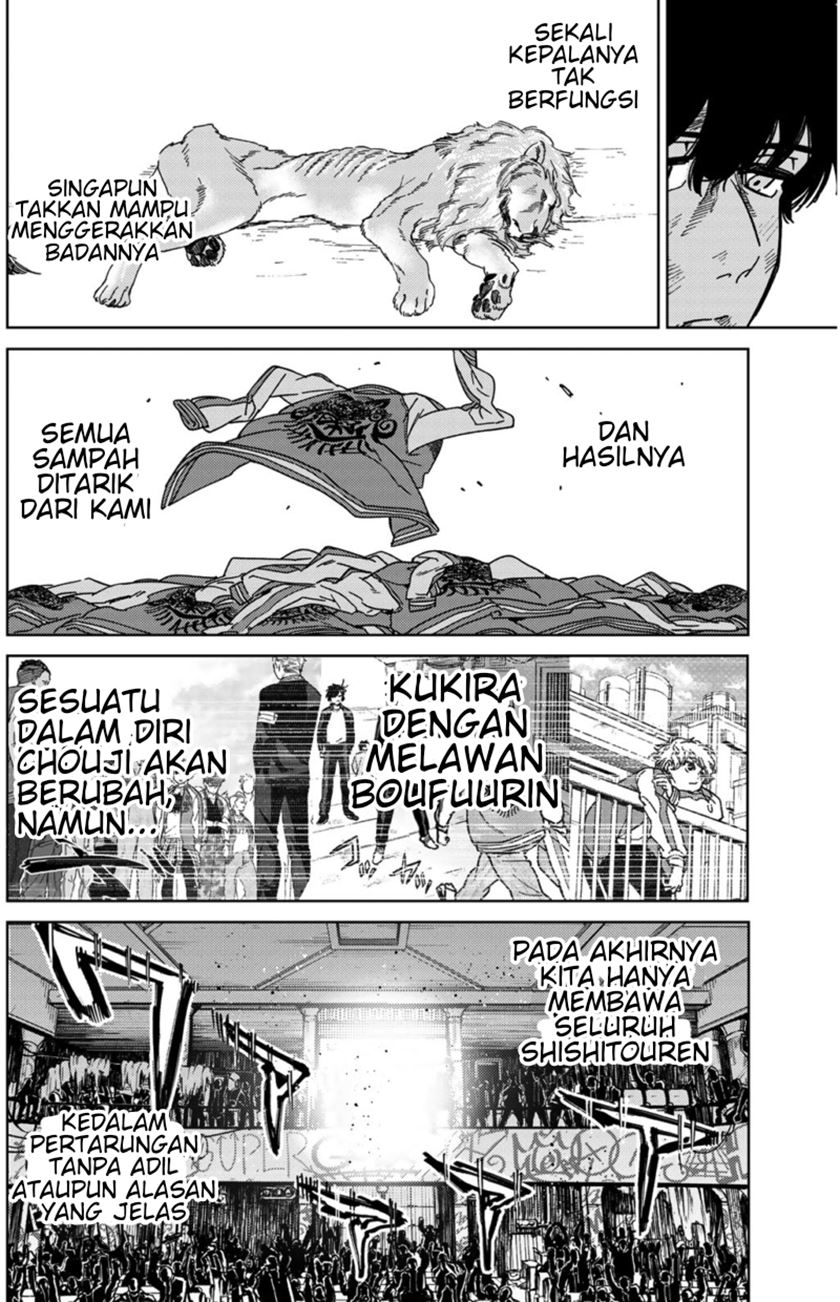 Wind Breaker (NII Satoru) Chapter 20 - halaman 7