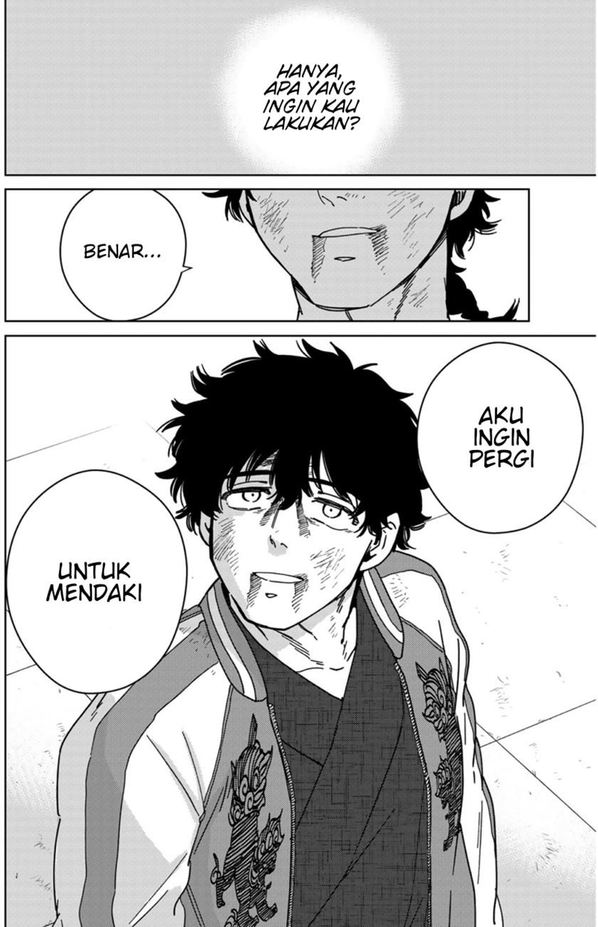 Wind Breaker (NII Satoru) Chapter 20 - halaman 9