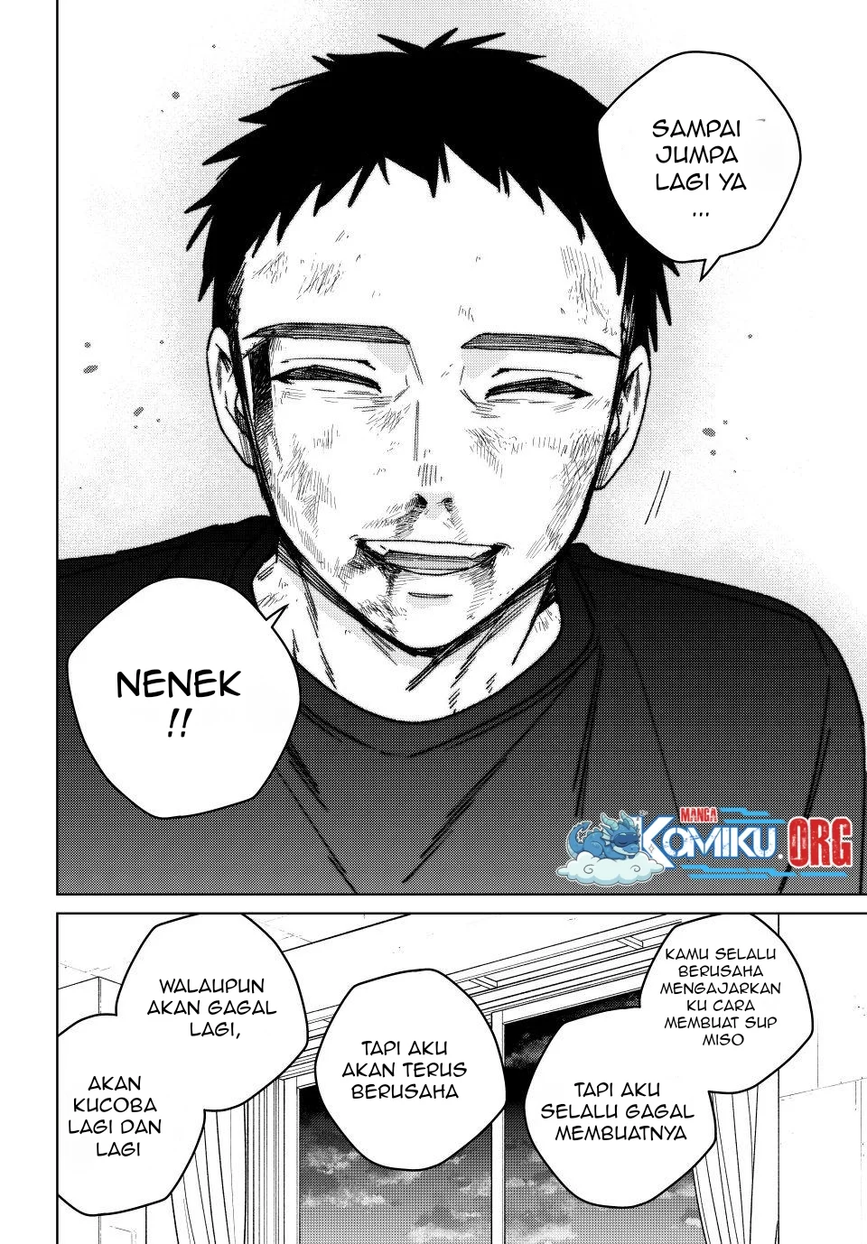Wind Breaker (NII Satoru) Chapter 200 - halaman 13