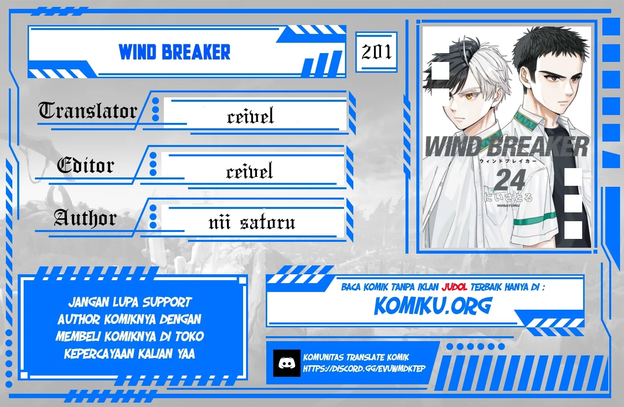 Wind Breaker (NII Satoru) Chapter 201 - halaman 1
