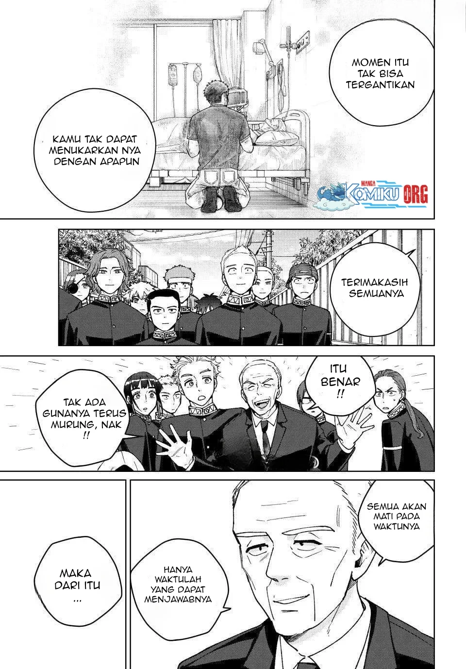Wind Breaker (NII Satoru) Chapter 201 - halaman 14
