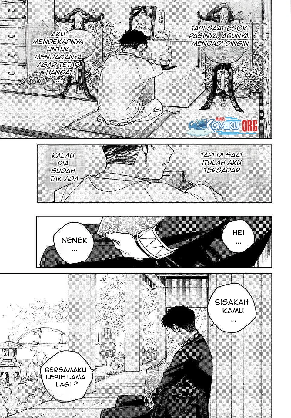 Wind Breaker (NII Satoru) Chapter 201 - halaman 20