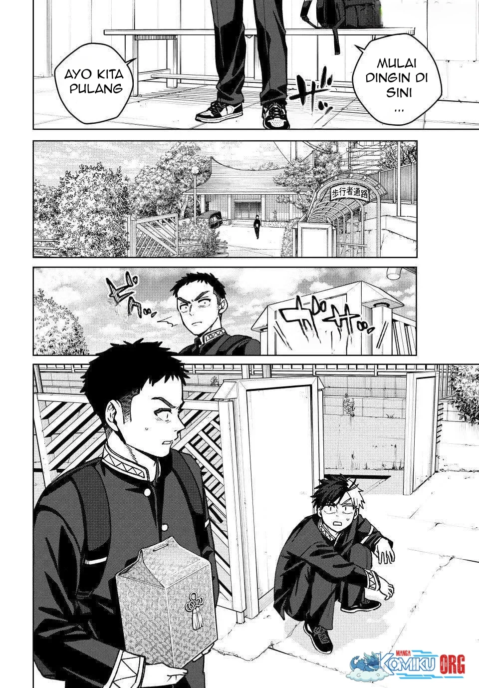 Wind Breaker (NII Satoru) Chapter 201 - halaman 21