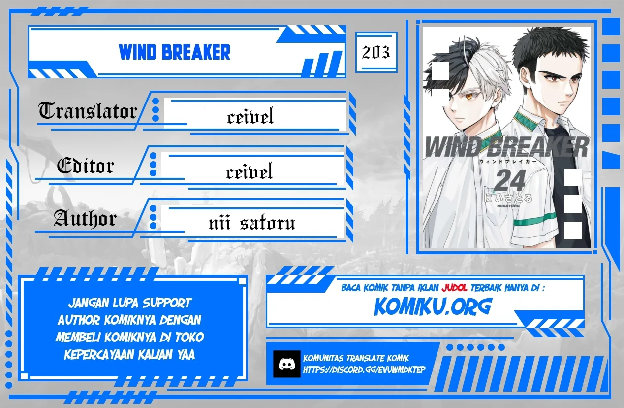 Wind Breaker (NII Satoru) Chapter 203 - halaman 1