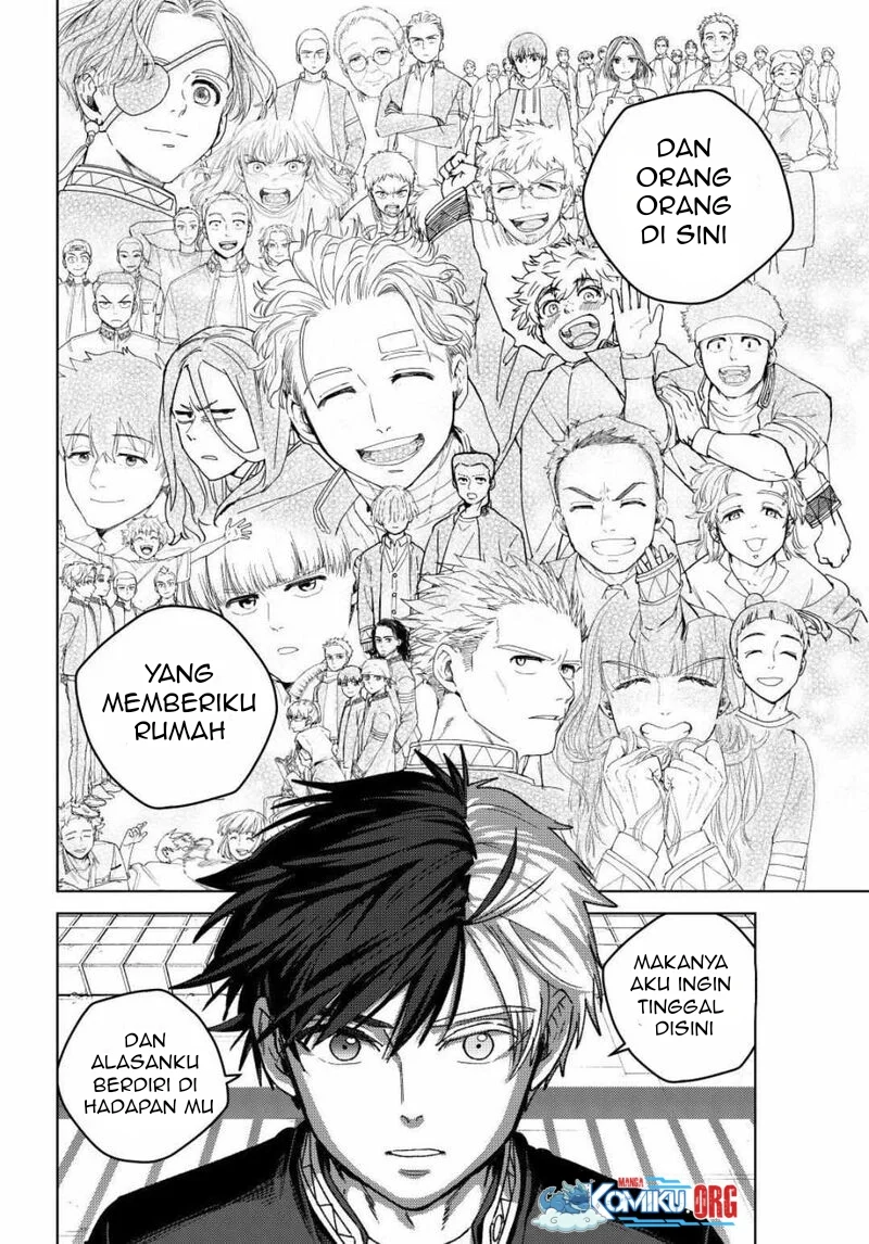 Wind Breaker (NII Satoru) Chapter 203 - halaman 19