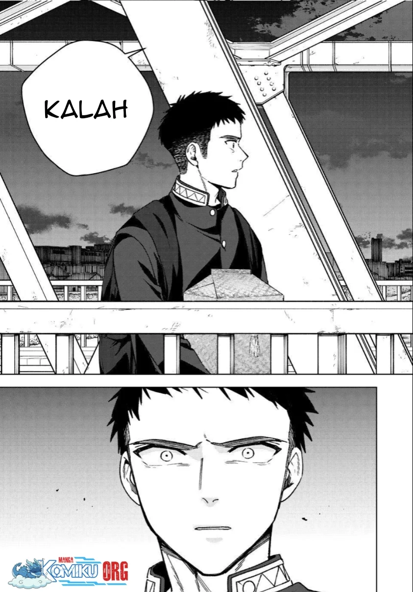 Wind Breaker (NII Satoru) Chapter 204 - halaman 16