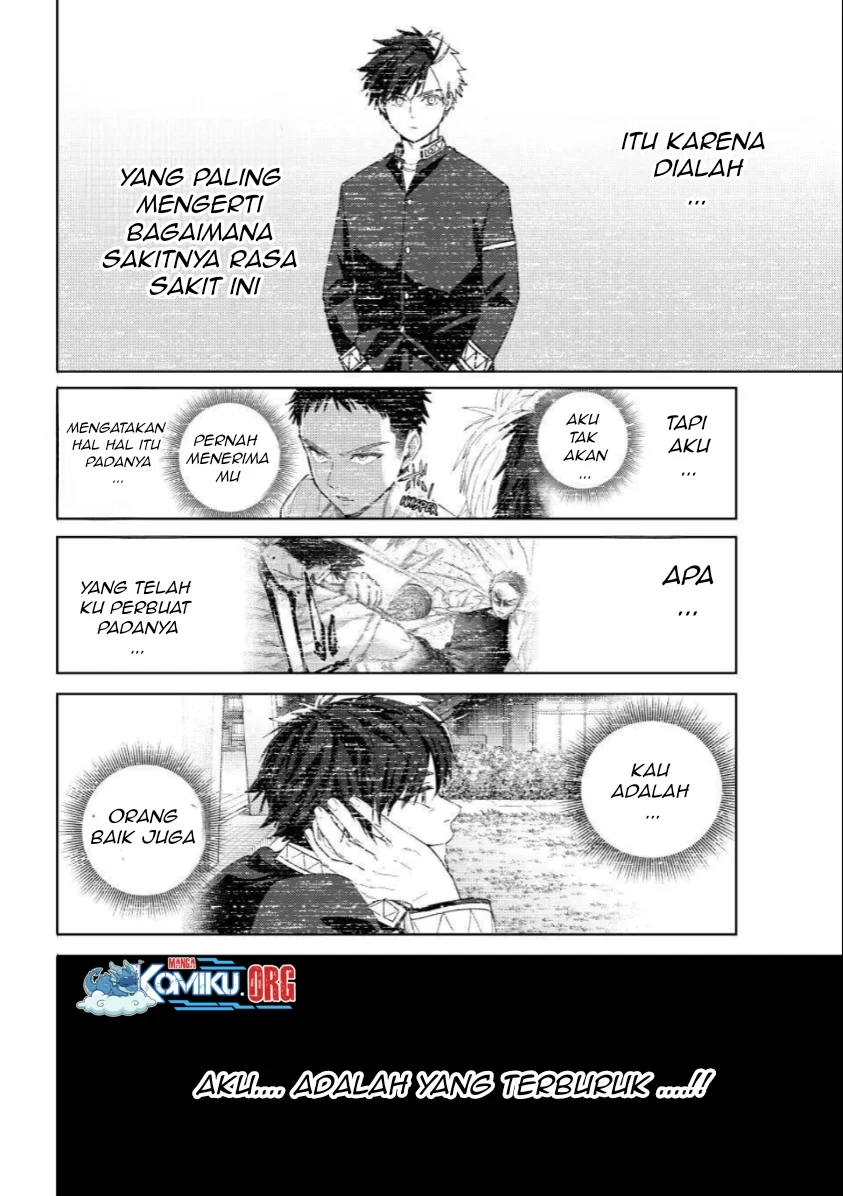Wind Breaker (NII Satoru) Chapter 204 - halaman 21