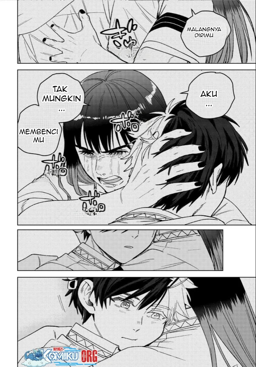 Wind Breaker (NII Satoru) Chapter 204 - halaman 7