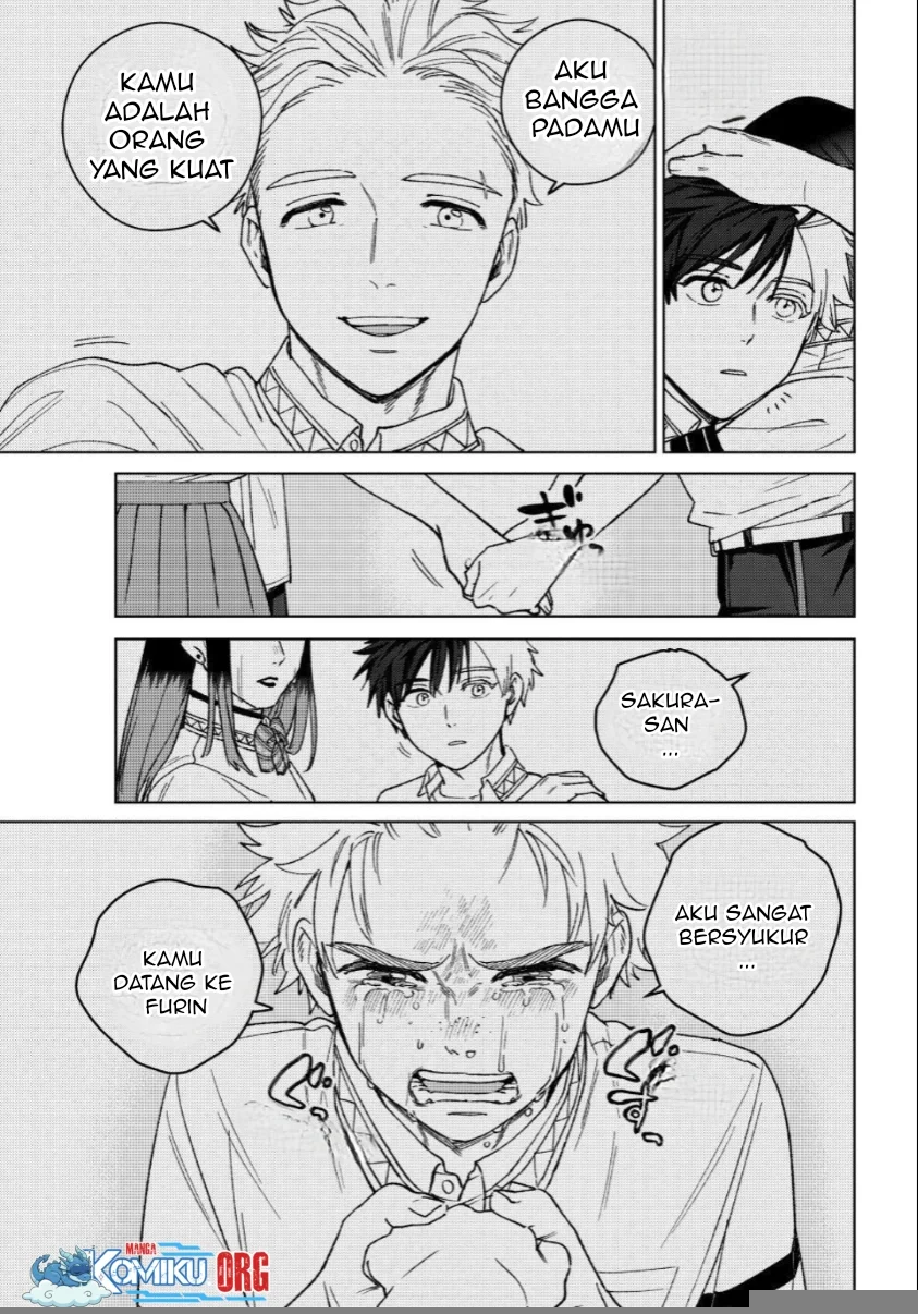 Wind Breaker (NII Satoru) Chapter 204 - halaman 8