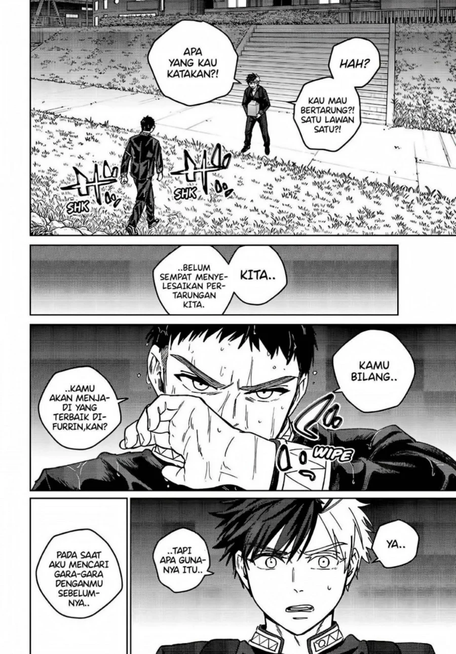 Wind Breaker (NII Satoru) Chapter 205 - halaman 2
