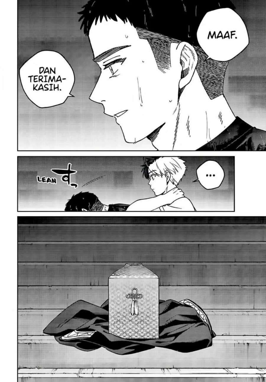 Wind Breaker (NII Satoru) Chapter 205 - halaman 8