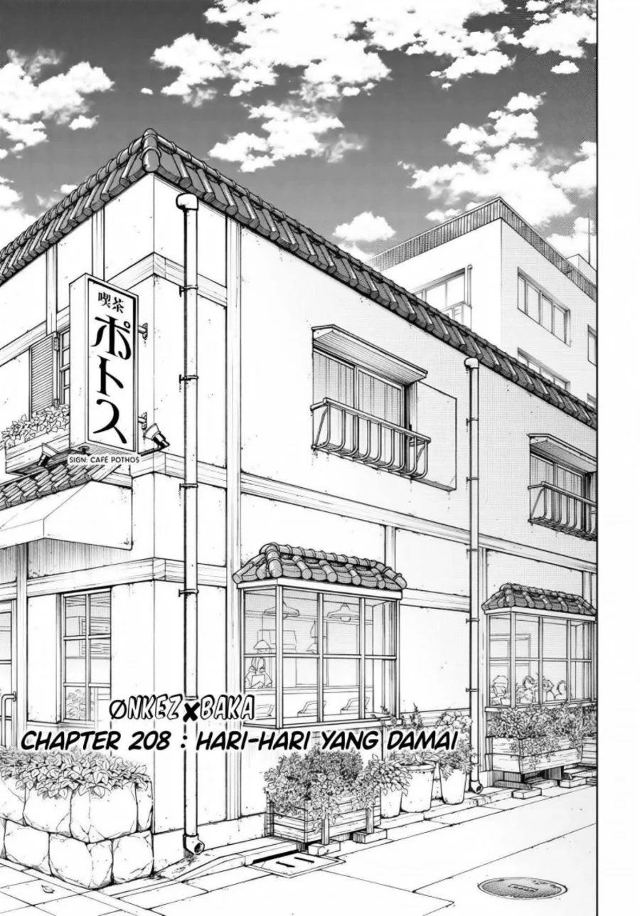 Wind Breaker (NII Satoru) Chapter 208 - halaman 1