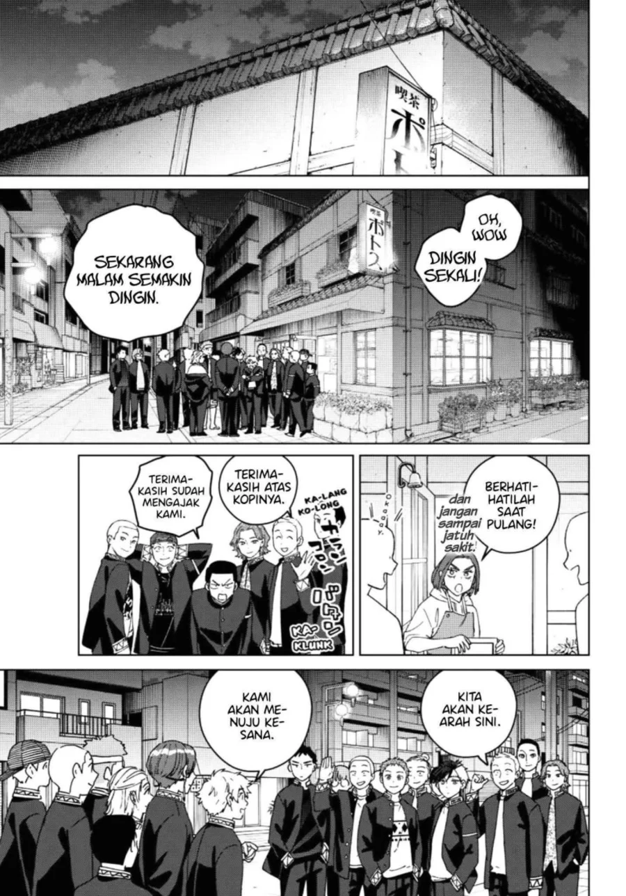 Wind Breaker (NII Satoru) Chapter 208 - halaman 11