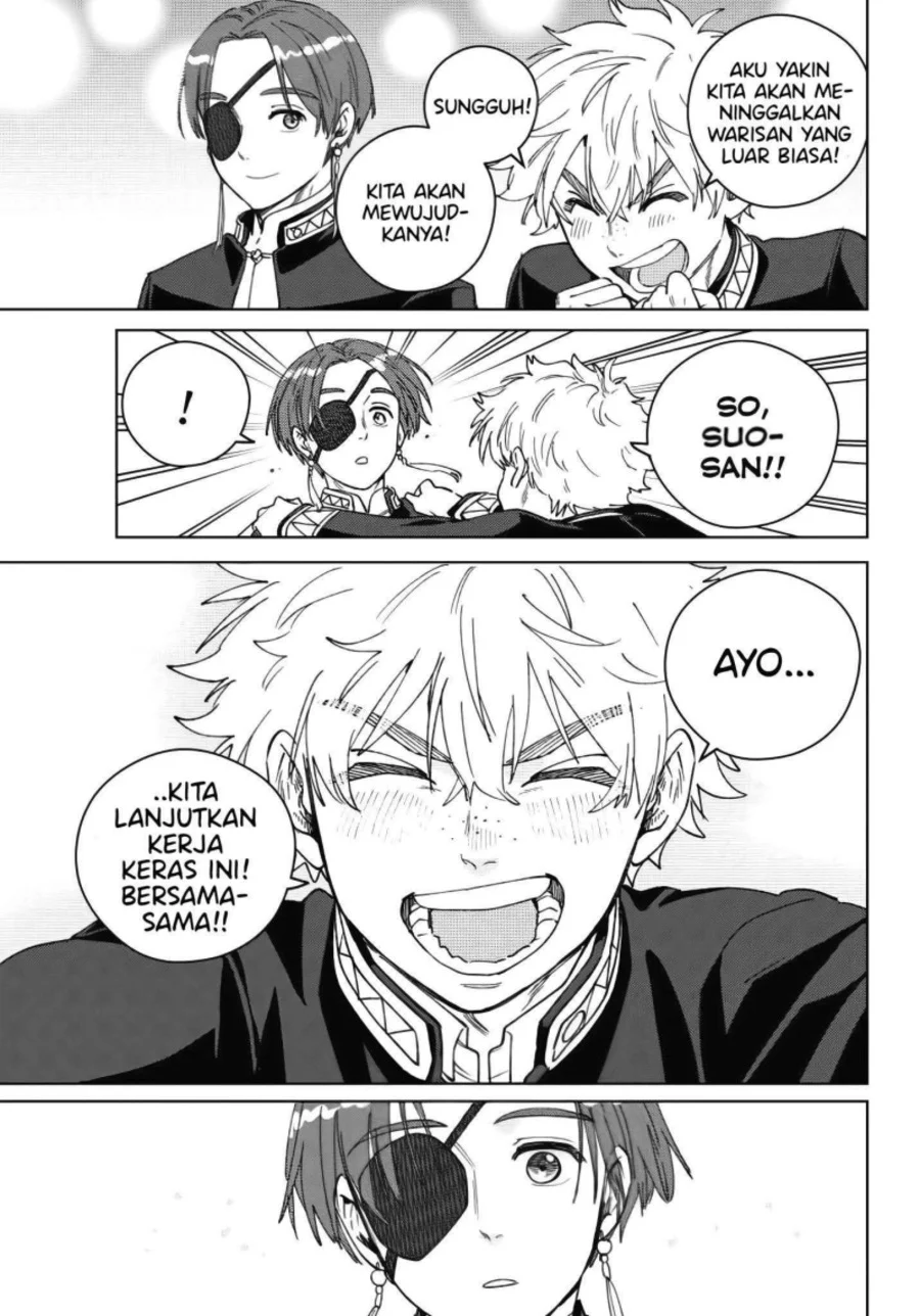 Wind Breaker (NII Satoru) Chapter 208 - halaman 15