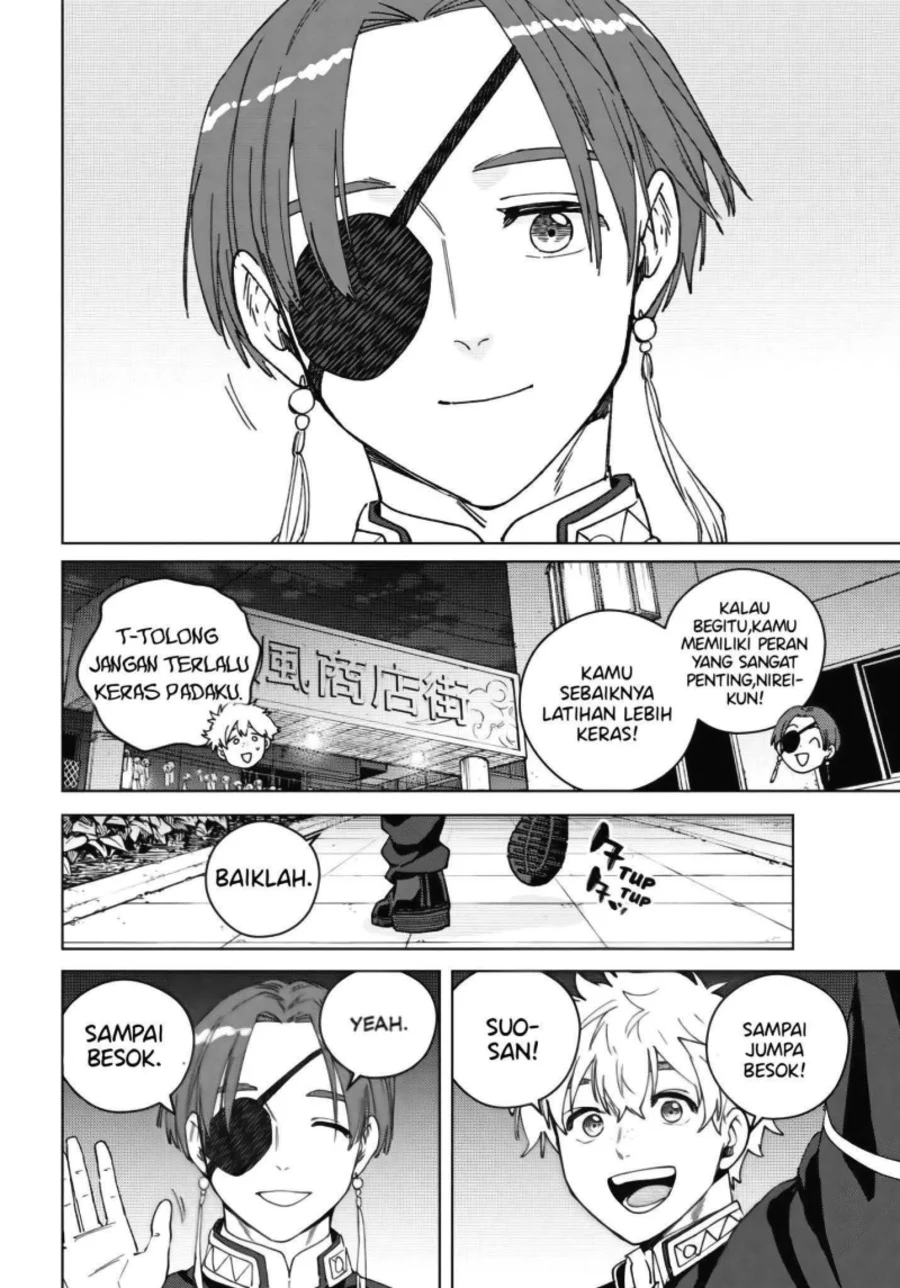 Wind Breaker (NII Satoru) Chapter 208 - halaman 16