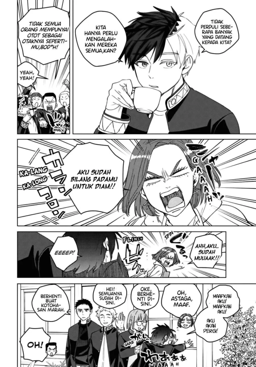 Wind Breaker (NII Satoru) Chapter 208 - halaman 4