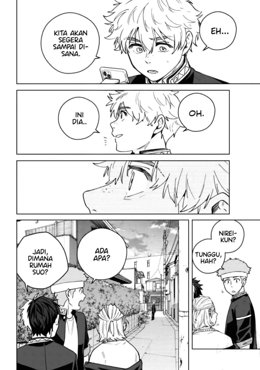 Wind Breaker (NII Satoru) Chapter 209 - halaman 10