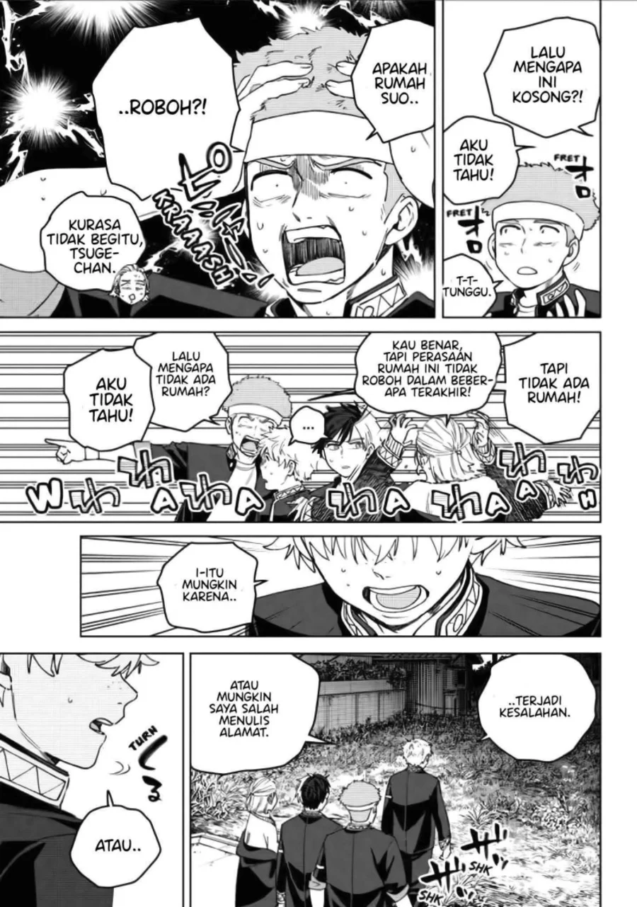 Wind Breaker (NII Satoru) Chapter 209 - halaman 13