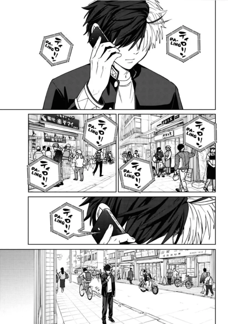 Wind Breaker (NII Satoru) Chapter 209 - halaman 2