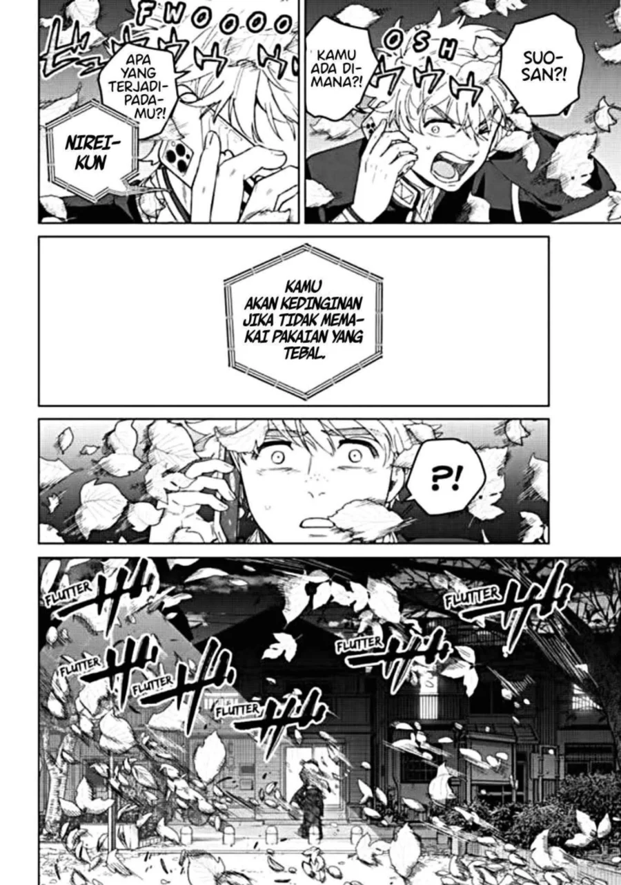 Wind Breaker (NII Satoru) Chapter 209 - halaman 22