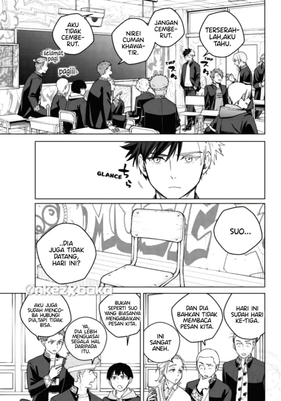Wind Breaker (NII Satoru) Chapter 209 - halaman 5
