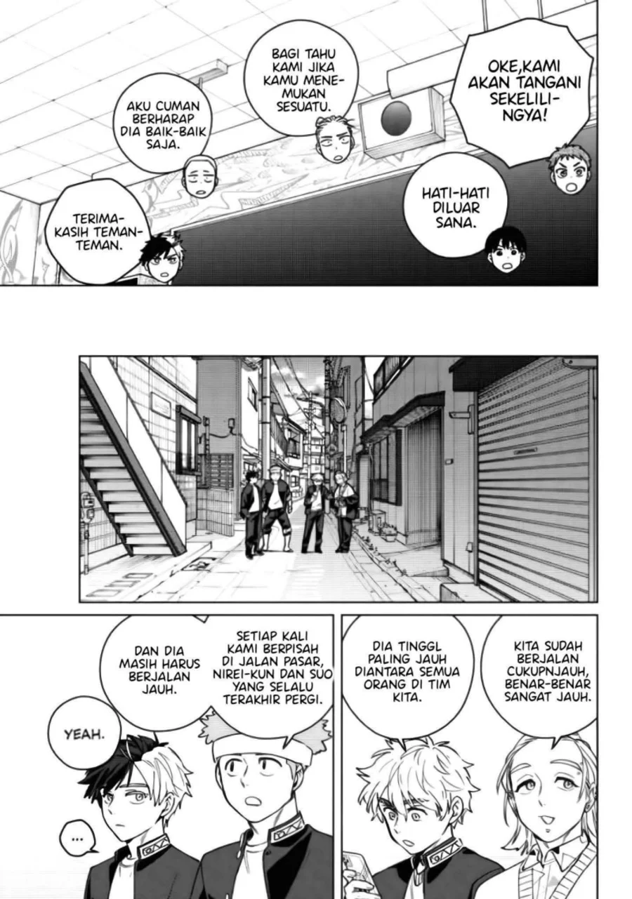 Wind Breaker (NII Satoru) Chapter 209 - halaman 9