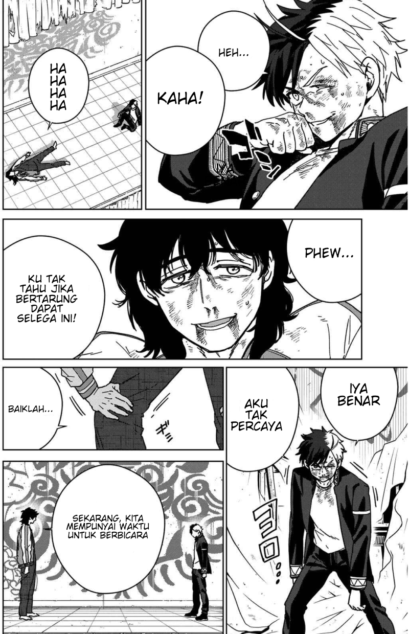 Wind Breaker (NII Satoru) Chapter 21 - halaman 13