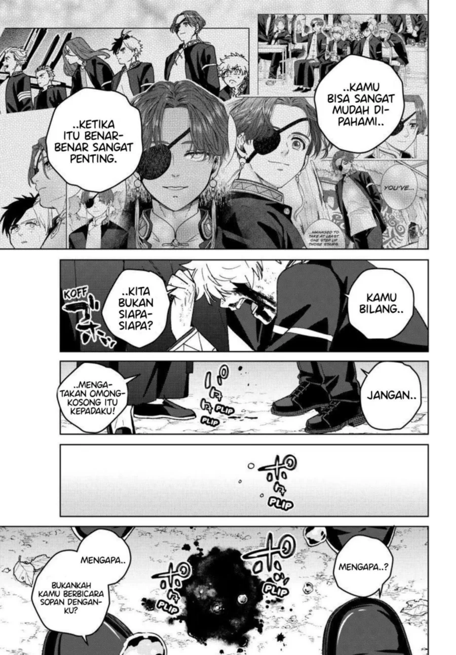 Wind Breaker (NII Satoru) Chapter 211 - halaman 11