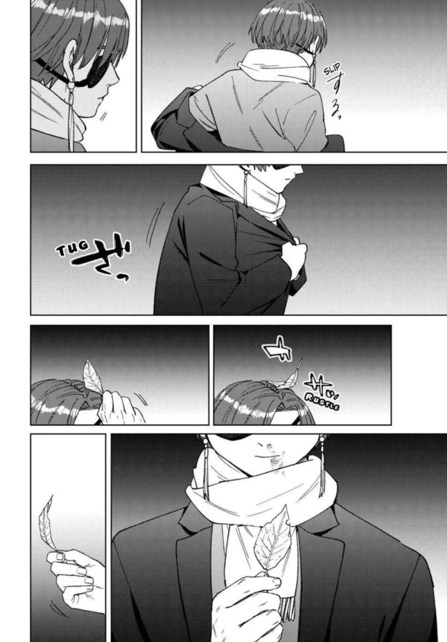 Wind Breaker (NII Satoru) Chapter 211 - halaman 18