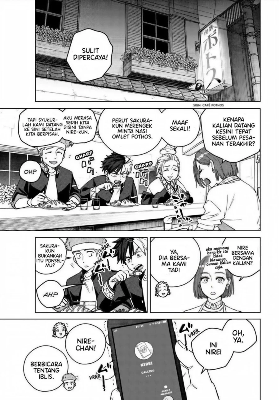 Wind Breaker (NII Satoru) Chapter 212 - halaman 1