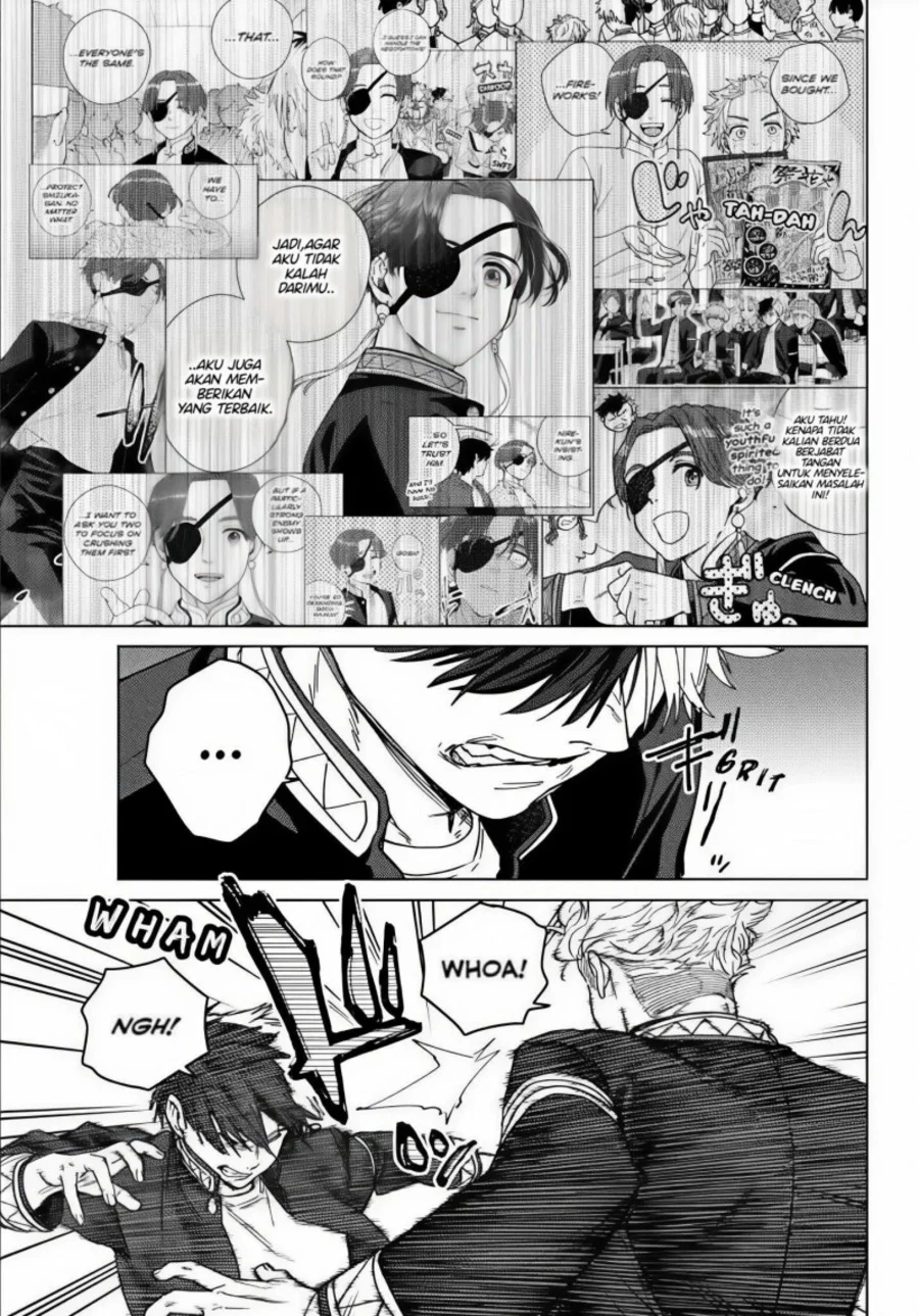 Wind Breaker (NII Satoru) Chapter 212 - halaman 17