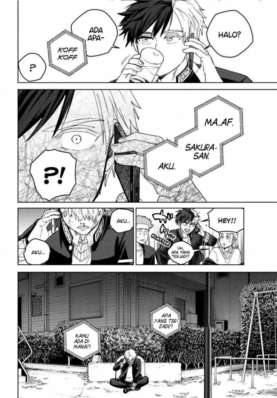 Wind Breaker (NII Satoru) Chapter 212 - halaman 2